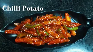 Crispy and Tasty Chilli Potato | easy recipe