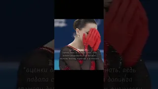 3 серия моего сериала❗идея сериала не моя#skating#фигурноекатание#реки#kamilavalieva#shotrs#figure