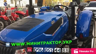 🔥45 лс/Трактор Булат-454 Гарант качества, мощности и выгоды!