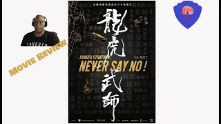 Kung Fu Stuntmen: Never Say No  Review