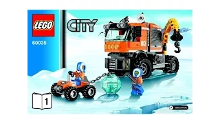 LEGO City 60035 Передвижная арктическая станция. Инструкция по сборке