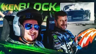 DRIFTING WITH KEN BLOCK - Forza Horizon 4 in Real Life