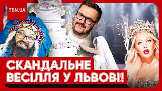 🤬 “Танці на кістках!” Скажене весілля у Львові! Експрокурор погудів на мільйони під час війни!