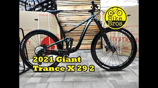 2021 Giant Trance X 29 2 - Close ups, specifications, discussion, details.