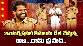 Hyper Aadi, Sudigali Sudheer, Chanti, Abhi, Rising Raju  Hilarious Comedy Skit's |Jabardasth |ETV