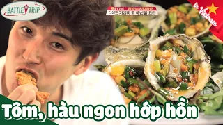 ENG/VIETSUB|Hải sản Đà Nẵng bao ngon bổ rẻ khó cưỡng|BattleTrip tại 🇻🇳Tập 135 #fin|KBS190330