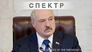 Дело о госперевороте и покушении на Лукашенко