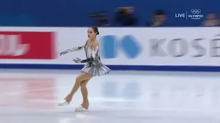 Alina Zagitova GP Cup of China 2017 SP WU F