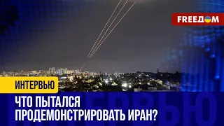 Израиль думает над ОТВЕТОМ Ирану. Почему БОЛЬШАЯ война неизбежна?