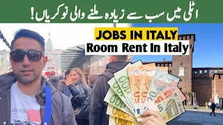 Best Jobs  In Italy 2024 !  New Person Jobs In Italy | Adeeljameelglobal