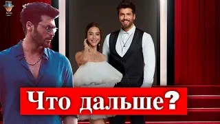 Джан Яман: Мистер Ошибка завершен - что дальше?