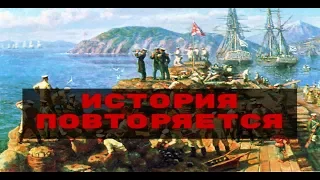 Крымская война Николая I и Путина. Аудиостатья