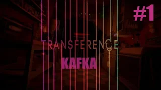 Чуть не началась эпилепсия!!! | Transference #1