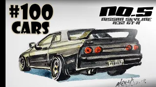 100 cars draw | NO.5 | Watercolor  | Painting process | Nissan Skyline R32 GTR