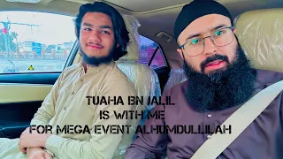 Tuaha Ibn Jalil And Wajeehuddin Was with Me || Abdul Aziz Malik || #islamic #youthclub