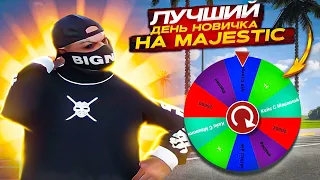 ПРОКАЧКА АККАУНТА ПОДПИСЧИКА | ЛУЧШИЙ ДЕНЬ ПЕЧЕНЬКИ НА В GTA RP Majestic promo - blac