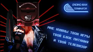 САМАЯ популярная 8-битная приставка в мире