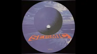 POB - The Essence (Granny Remix)