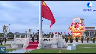 GLOBALink | Flag-raising ceremony at Tian'anmen Square in Beijing on National Day