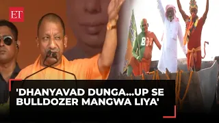 'Bulldozer is the best treatment for mafias and...' UP CM Yogi Adityanath in Bihar