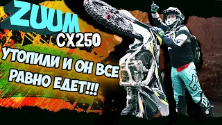 УТОПИЛИ, А ОН ВСЕ РАВНО ЕДЕТ!!! | обзор на мотоцикл ZUUM CX 250