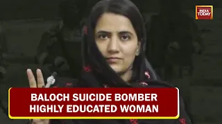 Pak Suicide Attack: Suicide Bomber Shari Baloch Was Pursuing M.Phil | 3 Chinese Nationals Killed