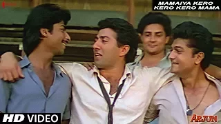 Mamaiya Kero Kero Kero Mama | Shailendra Singh | Arjun | Full HD Song | Sunny Deol, Dimple Kapadia