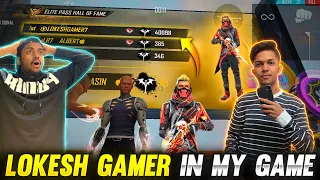 Lokesh Gamer In My Game Global Top Badges Vs NayanAsin Funny Vesus 😂 - Garena Free Fire