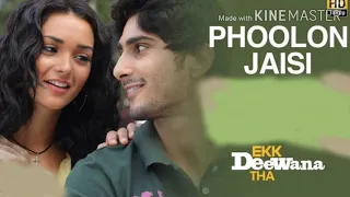 Phoolon Jaisi / Ekk Deewana Tha / Clinton Cerejo / Kalyani Menon / A.R.Rahman
