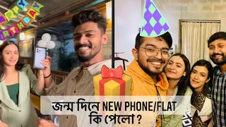 Serial er Heroine রা Birthday te new phone & flat পায় 😱 ki borolok,Sayak|Pallavi|Ayendri|Pratyusha