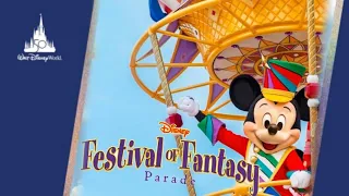 [Soundtrack] Festival Of Fantasy Parade (Magic Kingdom)