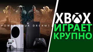 Xbox Series X - сделана людьми, которые верят в игры | Главное из превью обзоров Xbox!