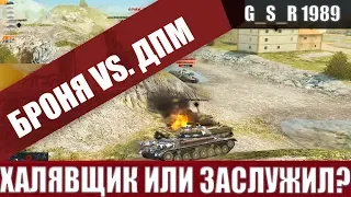 WoT Blitz - ВОТ это повезло.ИС- 4 затащил на 9к УРОНА м Колобанова- World of Tanks Blitz (WoTB)