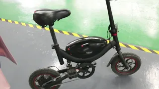 PXID designed e-bike M1