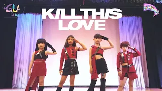 BLACKPINK (블랙핑크) - INTRO + KILL THIS LOVE DANCE COVER BY THE DREAM GIRLS FROM INDONESIA