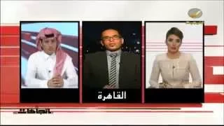 برنامج إتجاهات 5 أبريل 2015 - الأحواز ...قضية العرب المنسية!