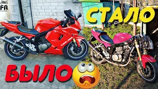 ЧЕМ ЗАНЯТЬСЯ НА КАРАНТИНЕ?! ●УШАТАЛ Hyosung GT 250R●Распаковка ништяков на байк