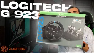 საჭე Forza Horizon 5 სთვის Logitech G 923