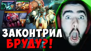 STRAY ЗАКОНТРИЛ БРУДУ ИМБУ И ТЕЧИСА ! СТРЕЙ МИД ШЕЙКЕР 4000 ММР ! Carry mid Dota 2 Лучшее со Стреем