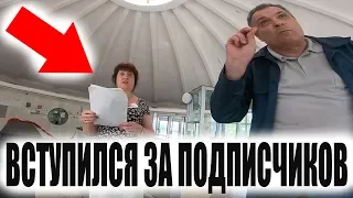 Почему МЕНЯ ненавидят в МОЕЙ Родной стране?!За что меня...