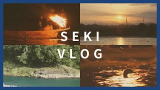 【Seki•Vlog】小瀬鵜飼