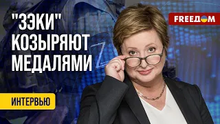 РОМАНОВА. "Дважды" ВЕТЕРАНЫ. "Зэки" ездят на "СВО" по второму кругу!