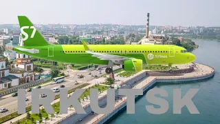 полет в Иркутск (IKT) на А320 a/к S7