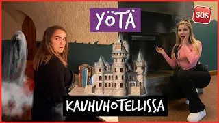 YÖVYTTIIN KUMMITTELEVASSA HOTELLISSA - ETTE USKO MITÄ YÖLLÄ TAPAHTUI 😱👻