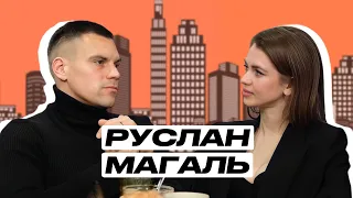 Руслан Магаль: о карьере в «Факеле», личной жизни и футболе.