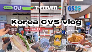 korea convenience store food for 24 hours 🇰🇷 meals under $5 challenge! 🍱🧋