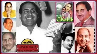 RAFI SAHAB-Film-MIRZA GHALIB-1954-Hai Baske Har Ek Unke Ishare Mein-[ A Tribute To Great MIRZA GH