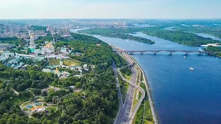 [4K] Kyiv Aerial View