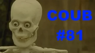 Лучшие приколы Best Coub Выпуск 81