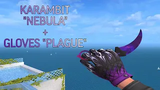 STANDOFF2 - Set Nebula | Gloves PLAGUE + Karambit NEBULA + P90 NEBULA